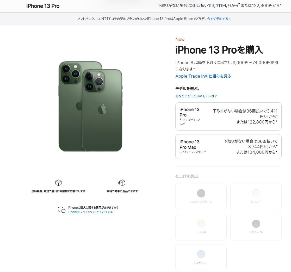 日元大幅贬值通货膨胀,日元汇率跌买日货会便宜吗