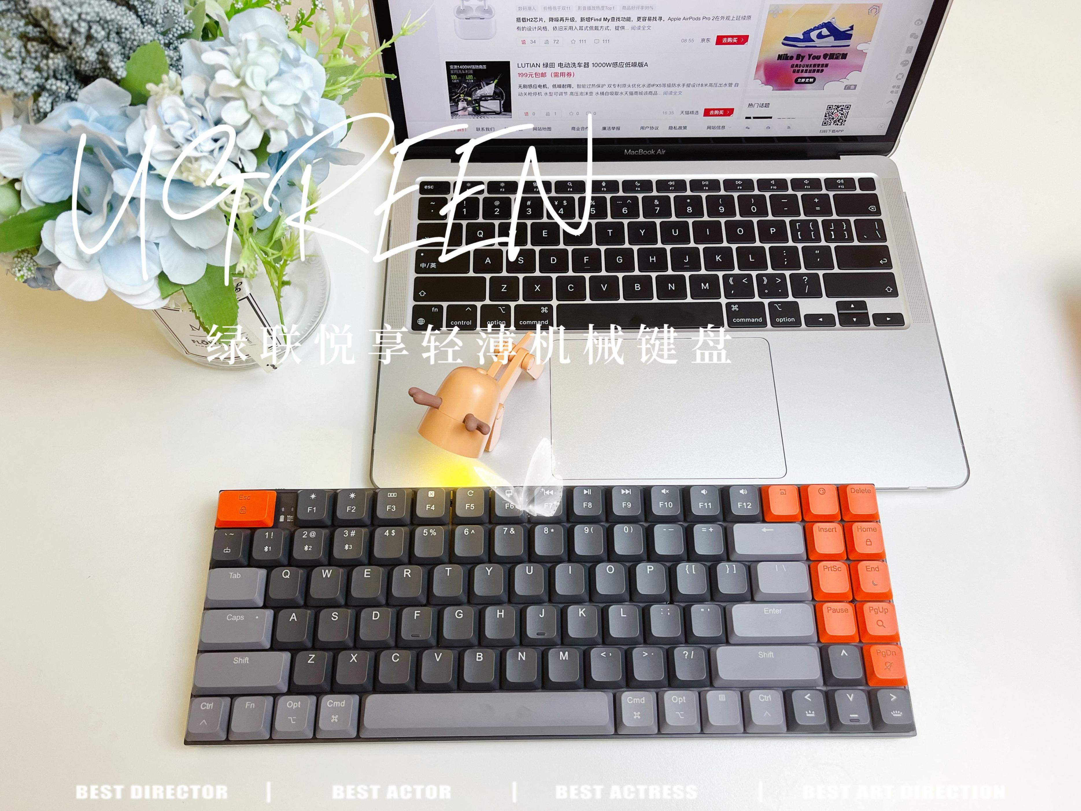 绿联机械键盘ku102缺点,绿联矮轴机械键盘测评