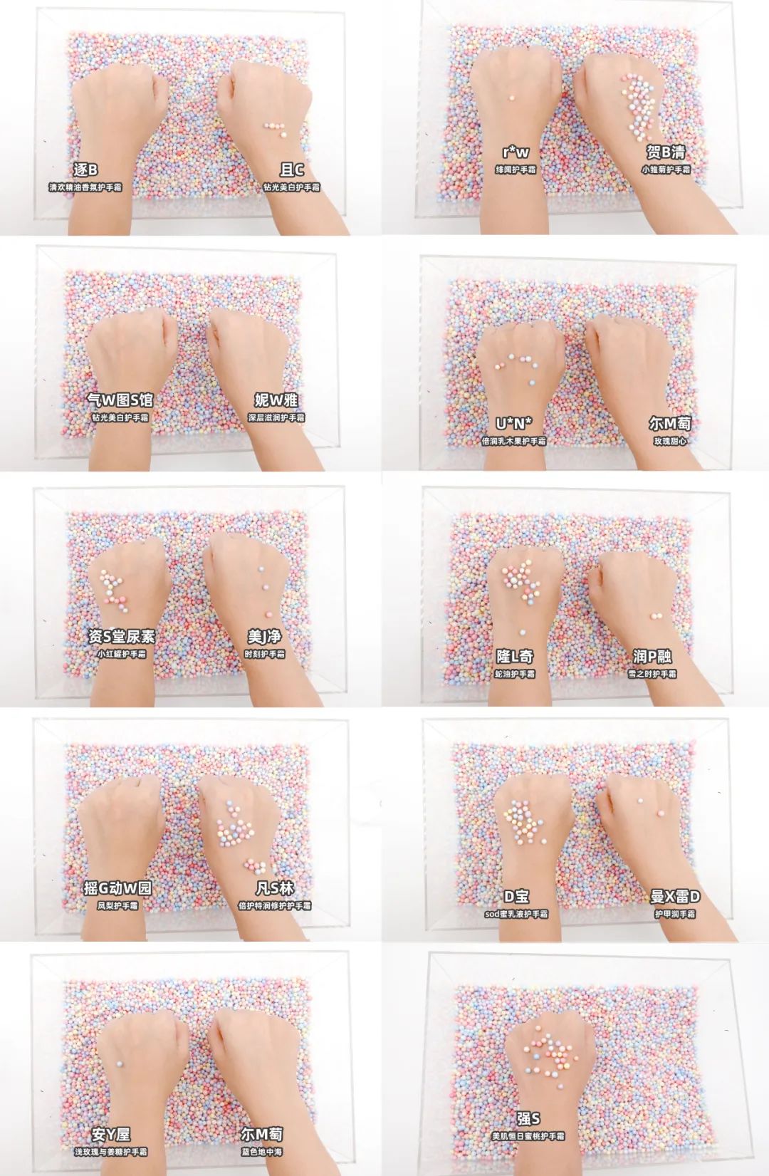 十种好用又不贵国货护手霜,又大又丑又便宜还好用的护手霜