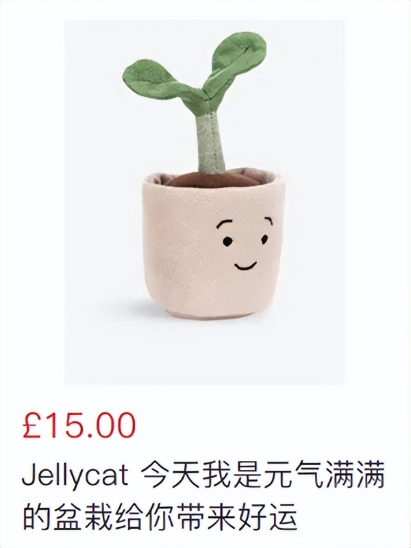 jellycat所有款式,给jellycat海盗狗起名