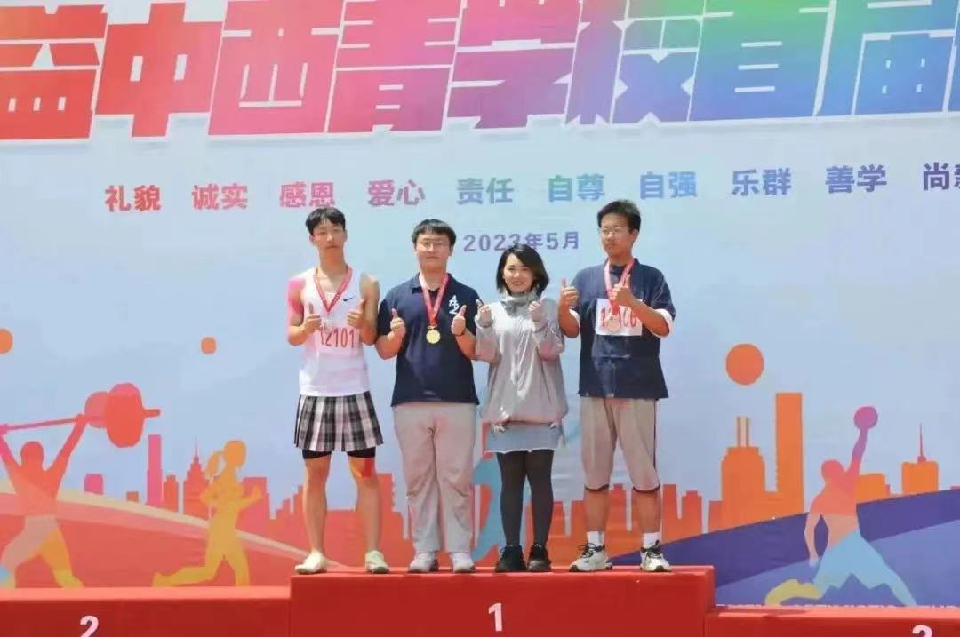 校园运动会开幕式展现青春活力,校园阳光体育运动会