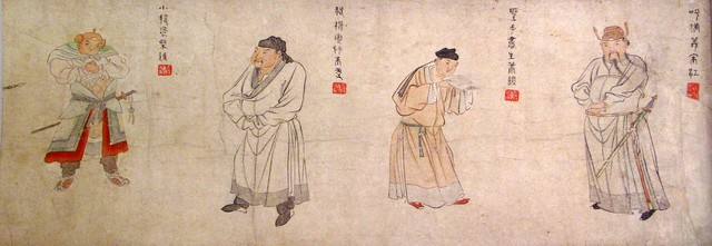 千古推背图,千古一叹配图