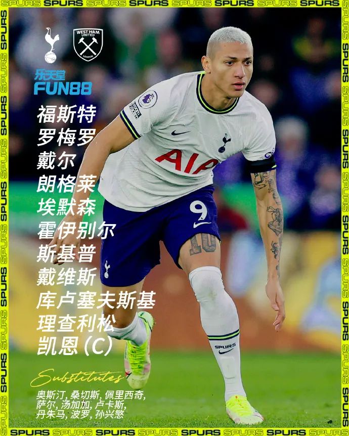 孙凯的全部吻戏,孙凯连线重出江湖