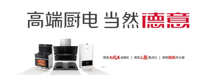 2023年加盟什么项目致富,2024年加盟项目排行