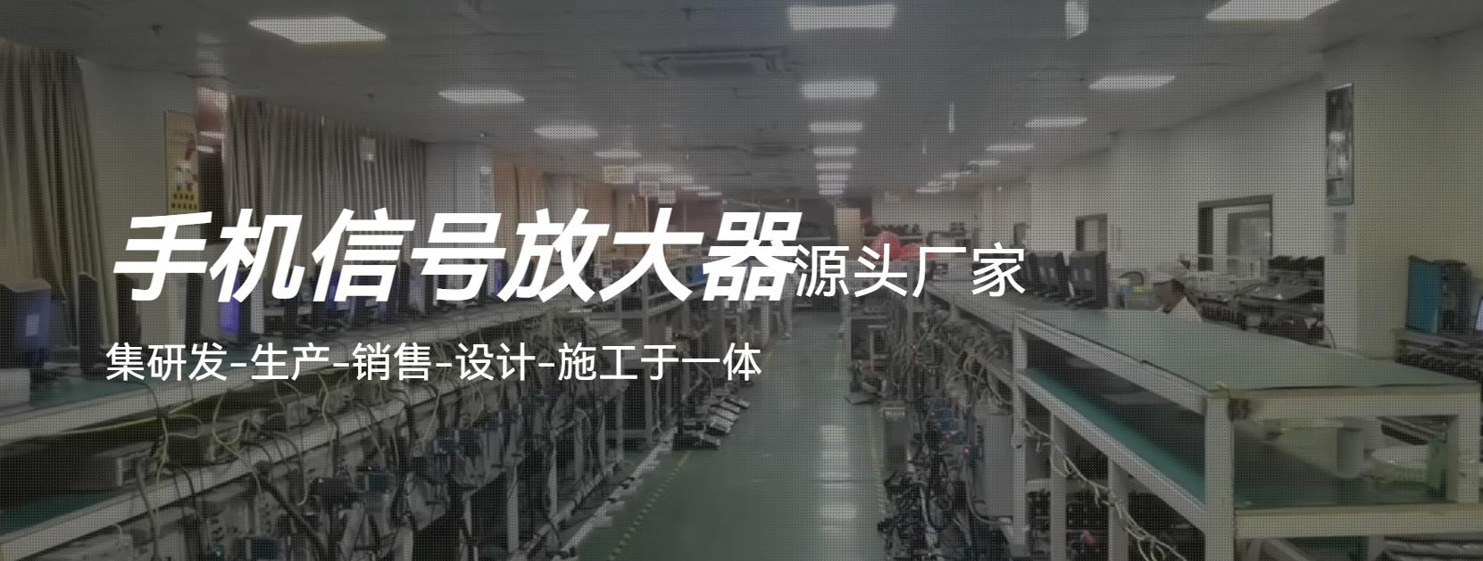 怎样简单解决别墅电梯没信号问题,地下室电梯手机没有信号怎么解决