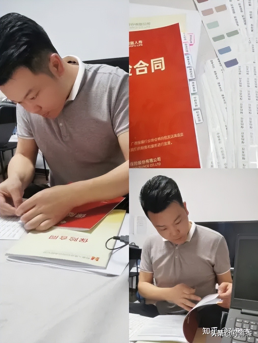 2024年保险经纪人还能做吗,怎样的人适合做保险经纪人