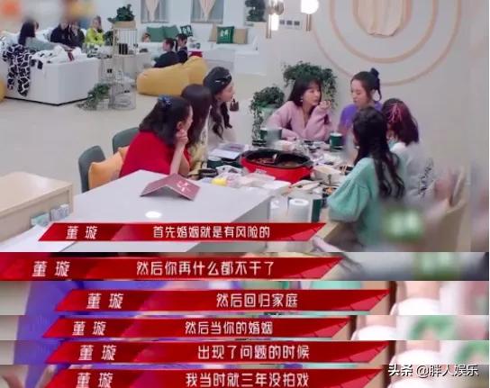 董璇与高云翔几时离婚,高云翔董璇离婚了吗