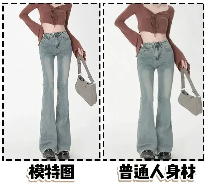 拼多多直播间衣服那么便宜靠谱吗,安踏同样的衣服拼多多比淘宝便宜