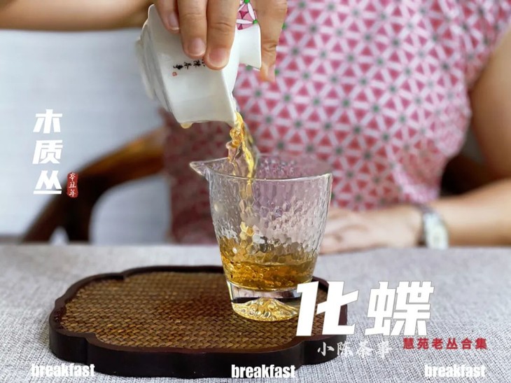 弱碱水泡茶好还是纯净水泡茶好,泡茶到底是用矿泉水还是纯净水