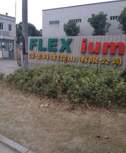 昆山打工人的心酸,昆山为什么是打工人的天堂