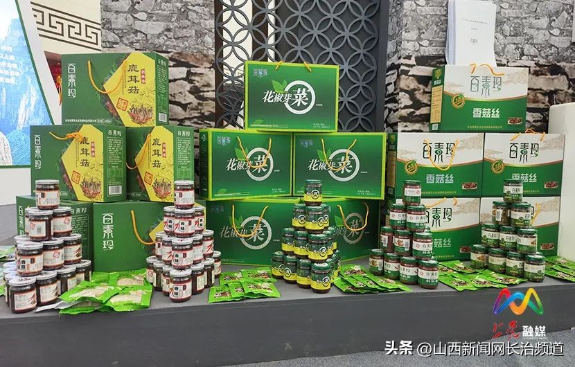 农产品大集市,长治上党区赶集时间表