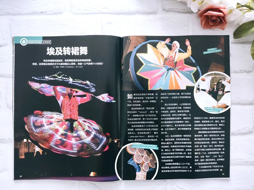 小学英语科普汇总,一张表搞定小学英语