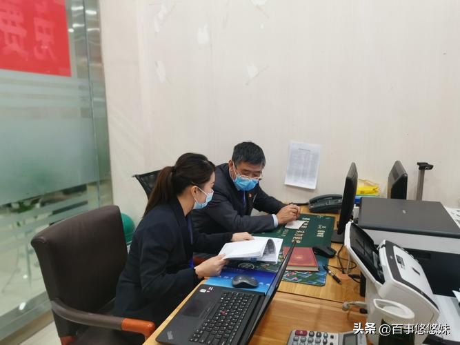 农行对公账户长期不动户,农行将对个人长期不动户销户清理