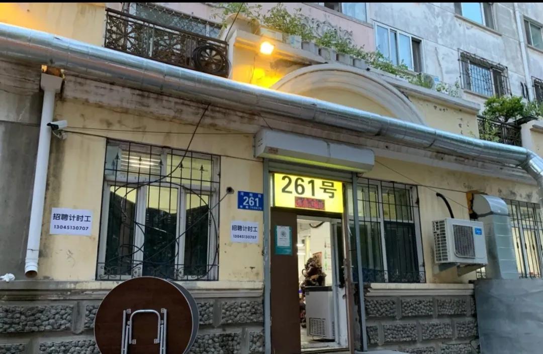 哈尔滨探店怎么挣钱,流量时代下的财富商机