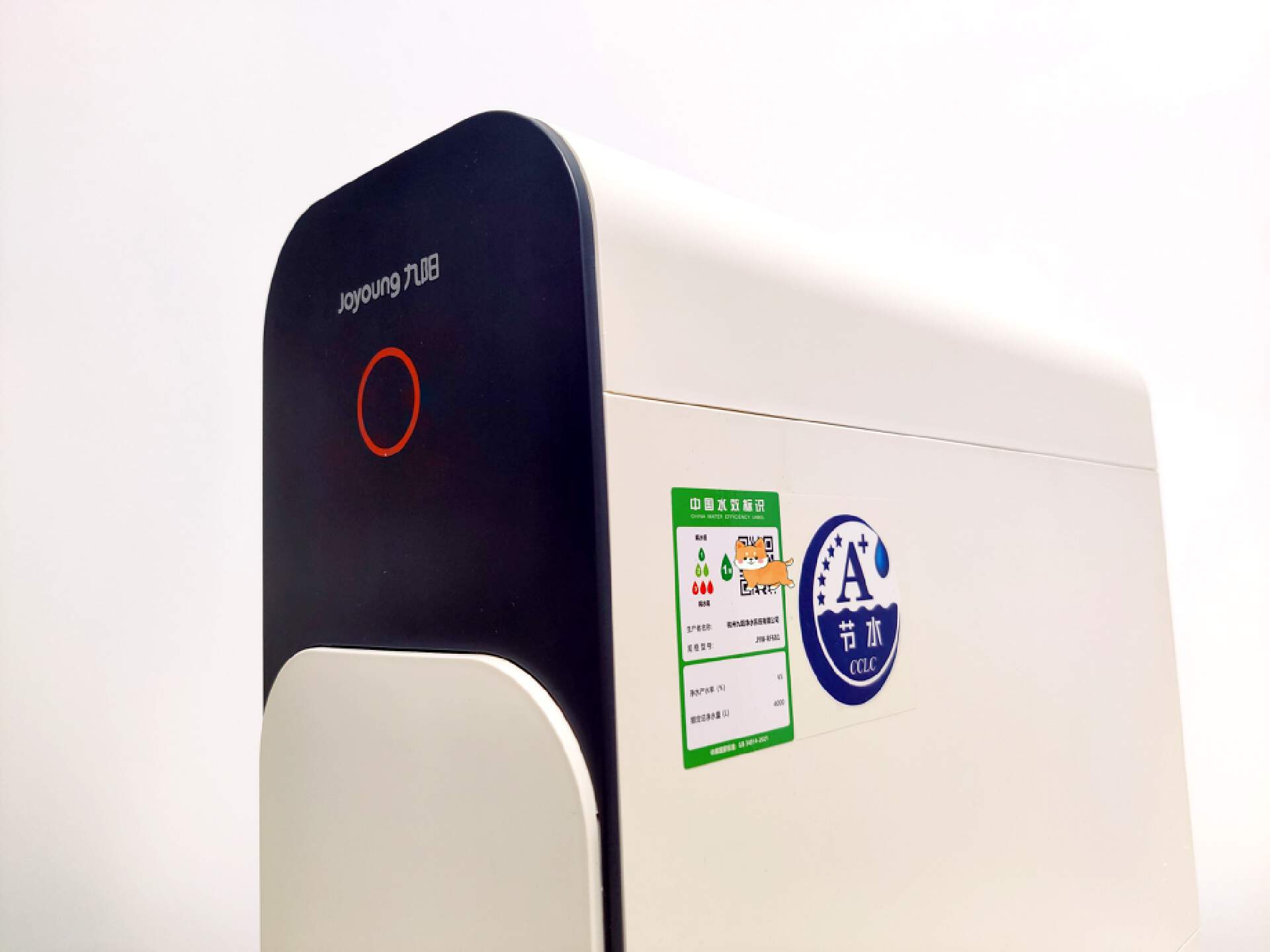 九阳净水器r1和r3选哪个,九阳太空热小净r1净水器