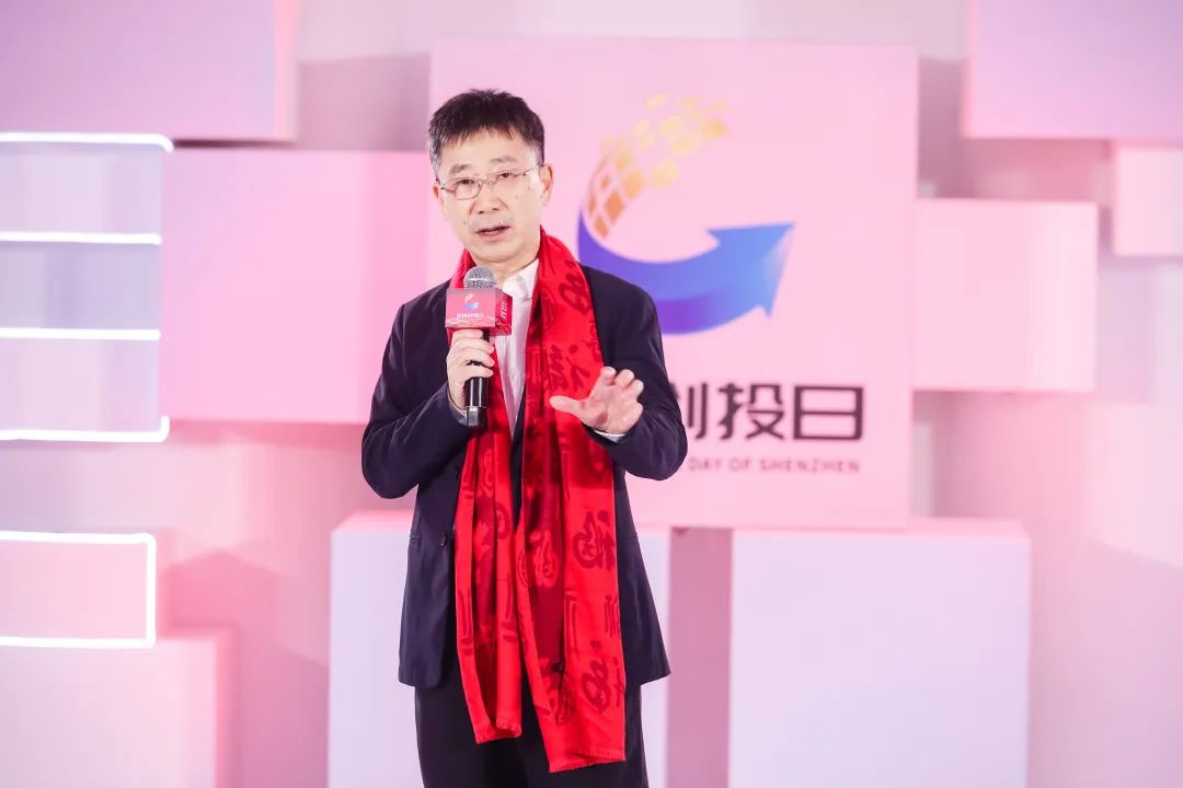 深圳创投日活动视频,深圳创投日龙华分会场