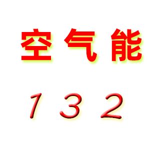 广东食品热泵烘干机,广东食品烘干机购买