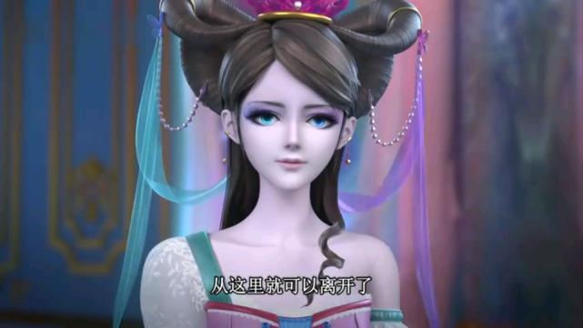 叶罗丽孟艺什么时候出现的,叶罗丽孟艺的样子