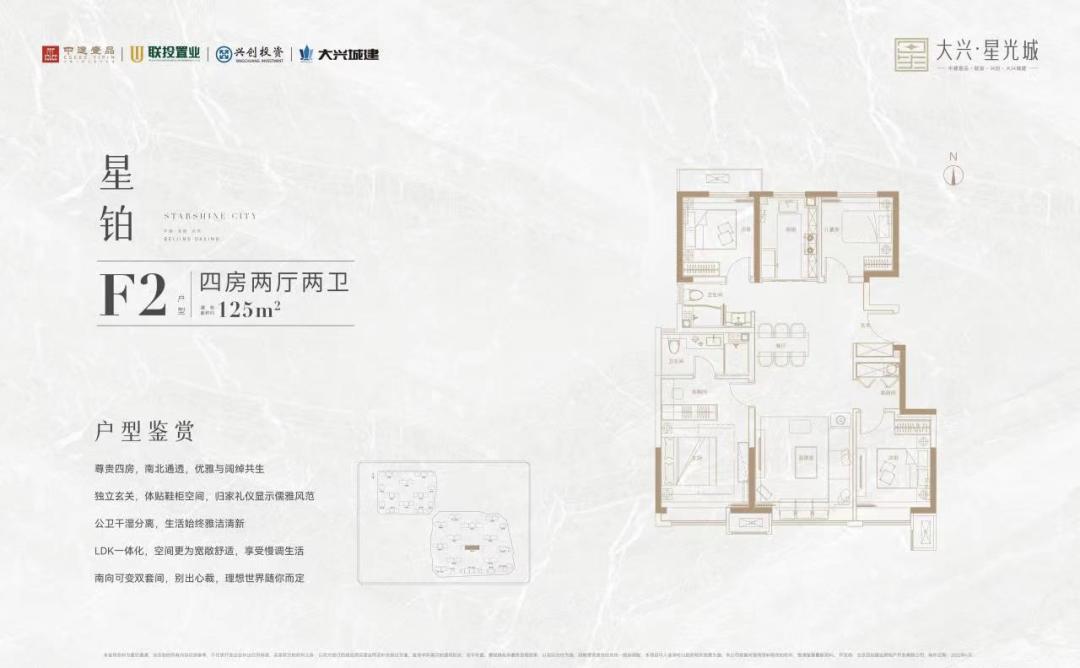 配套不好的房子都有升值空间,配套成熟和配套不成熟