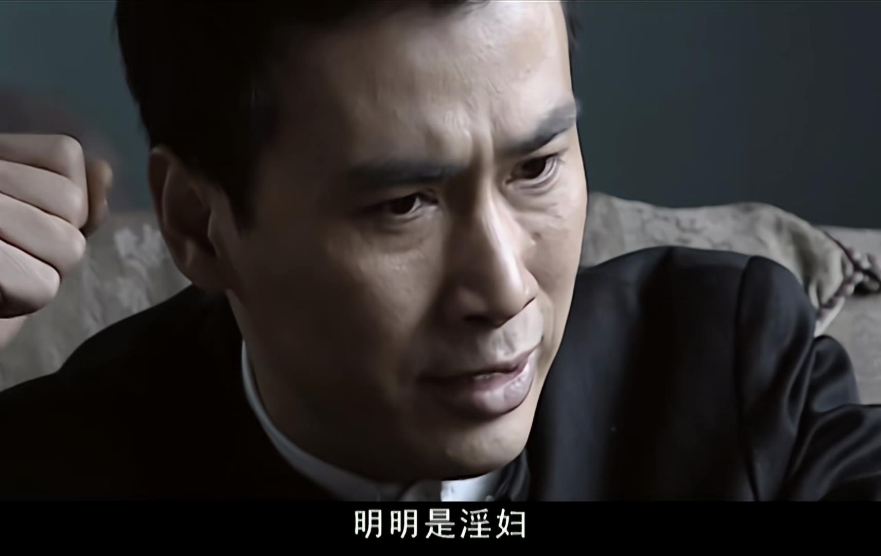 一口气看完谍战剧暗算全集解说,看国产的谍战电视剧