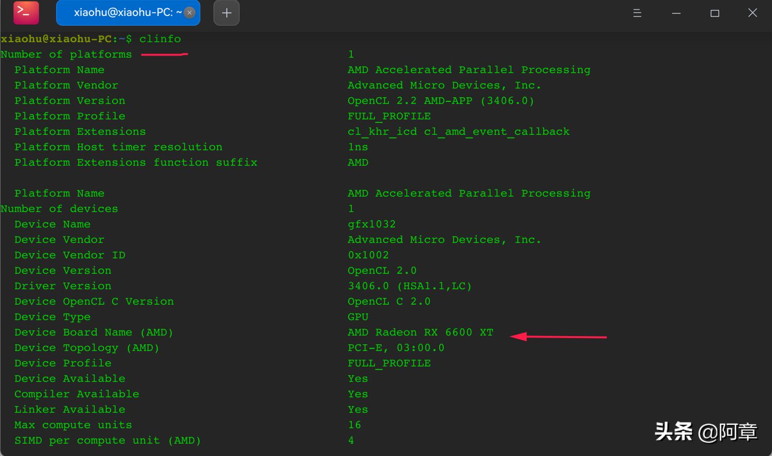 deepin系统安装显卡驱动教程,deepin安装nvidia的方法