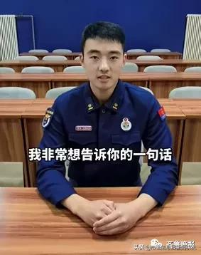 失恋女子上演现实版《人在囧途》!网友:太水逆了……