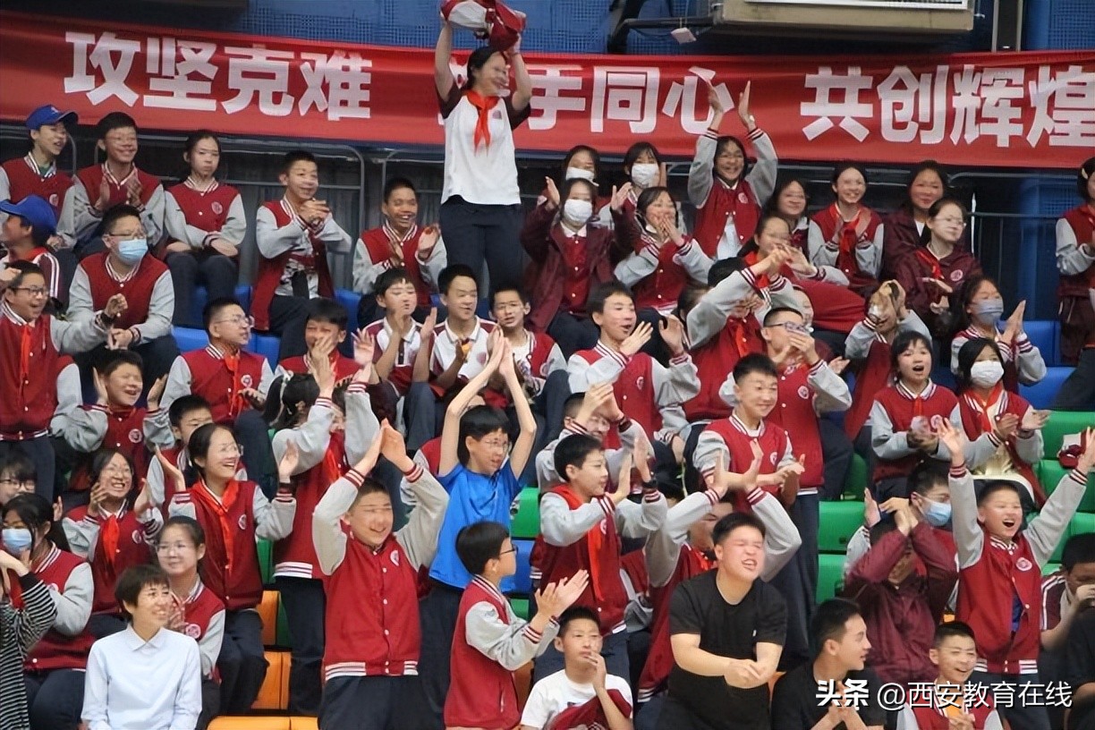 西安港务区中学生田径比赛运动会,西安国际陆港第一小学田径队