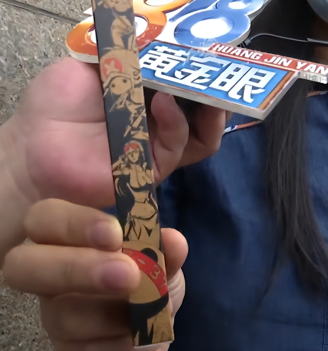 海贼王人物丑被吐槽,角色形象过于暴露