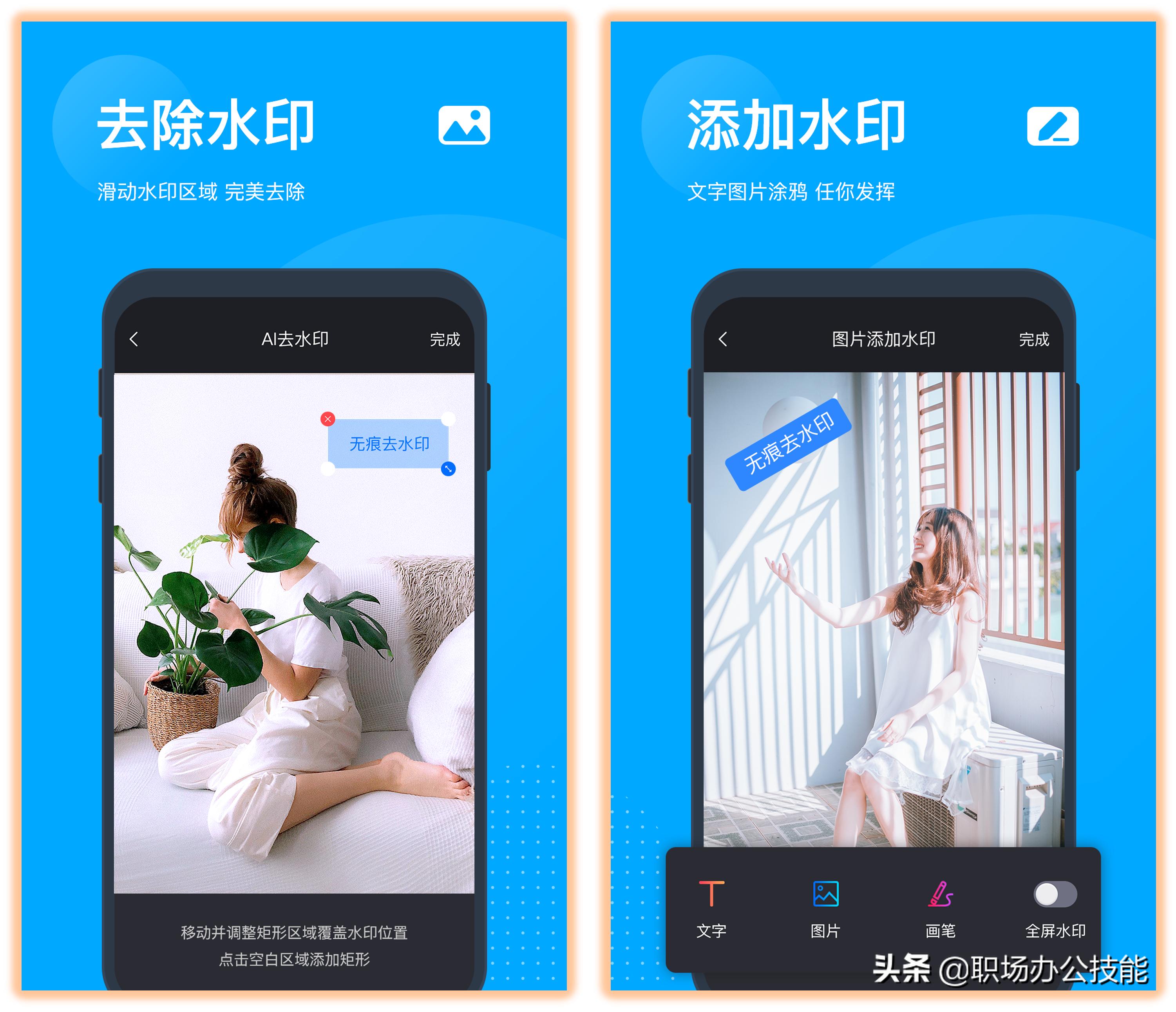 推荐8款实用手机app,手机上看电影最实用的app