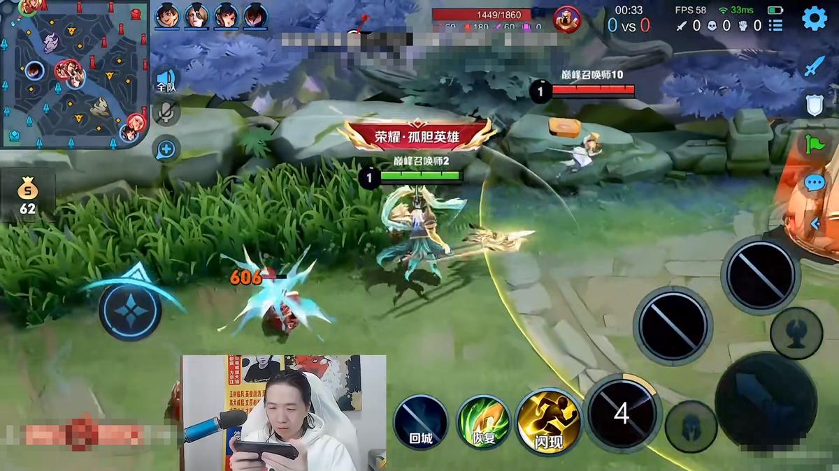 吕德华吕布fmvp,吕德华对吕布的fmvp皮肤评价