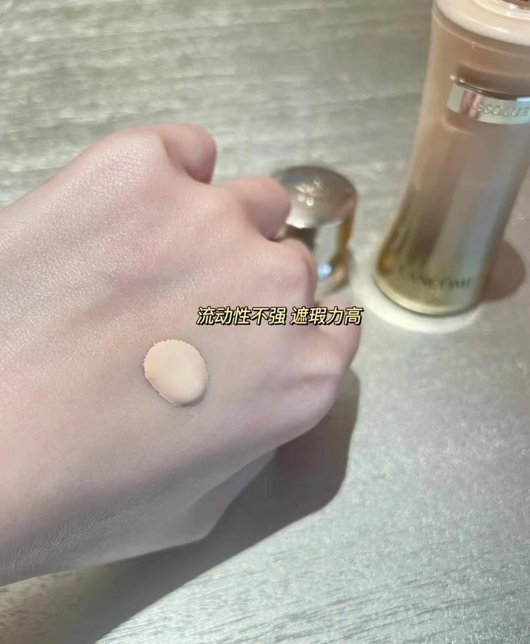 大牌粉底液测评不暗沉,雅诗兰黛dw和兰蔻菁纯粉底哪个好