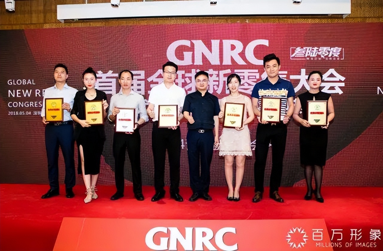 首席化妆品工厂联合主办单位｜柏俐臣荣耀亮相5.3微商节