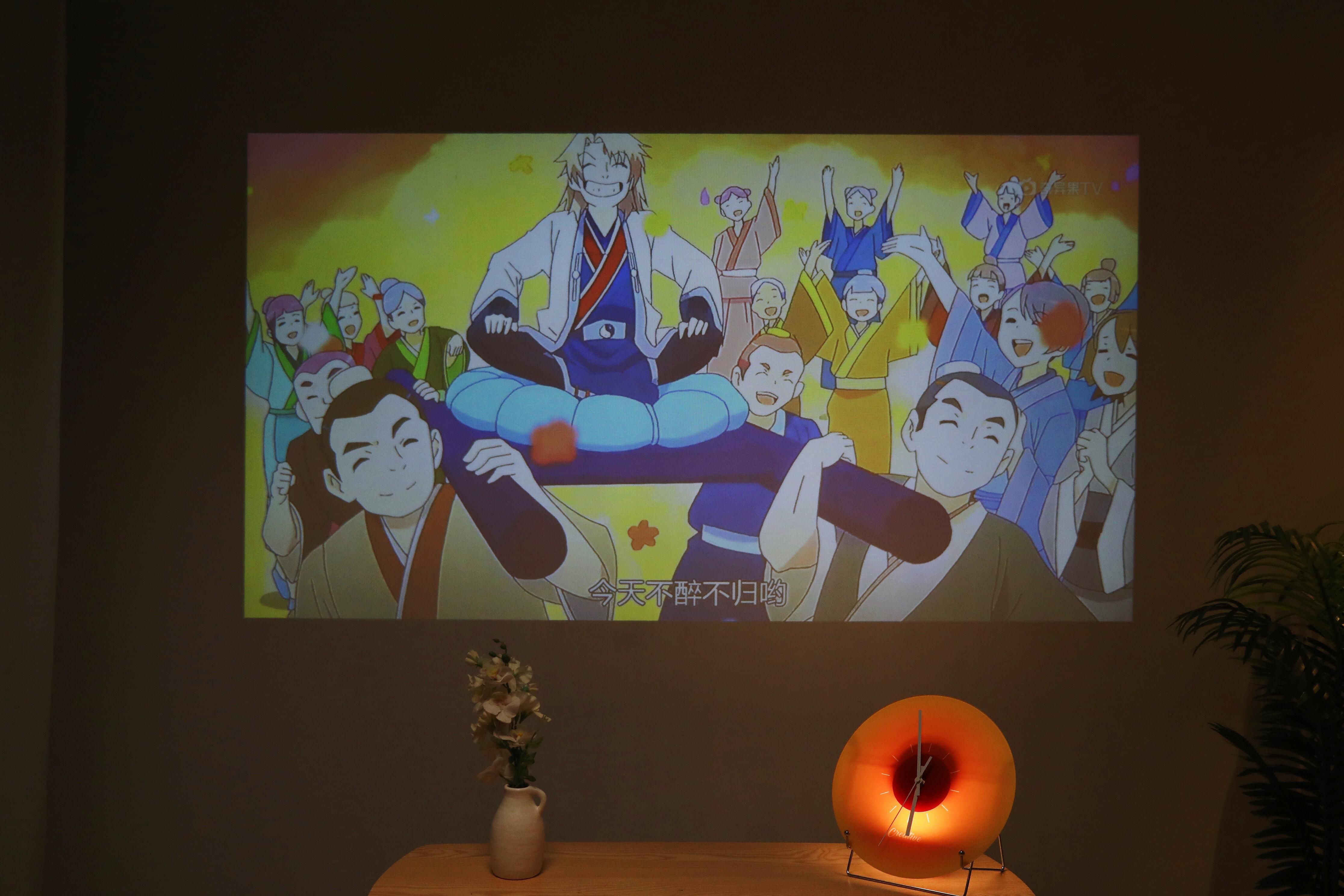 知麻z1mini升级版投影仪,知麻投影仪z1mini白天测评