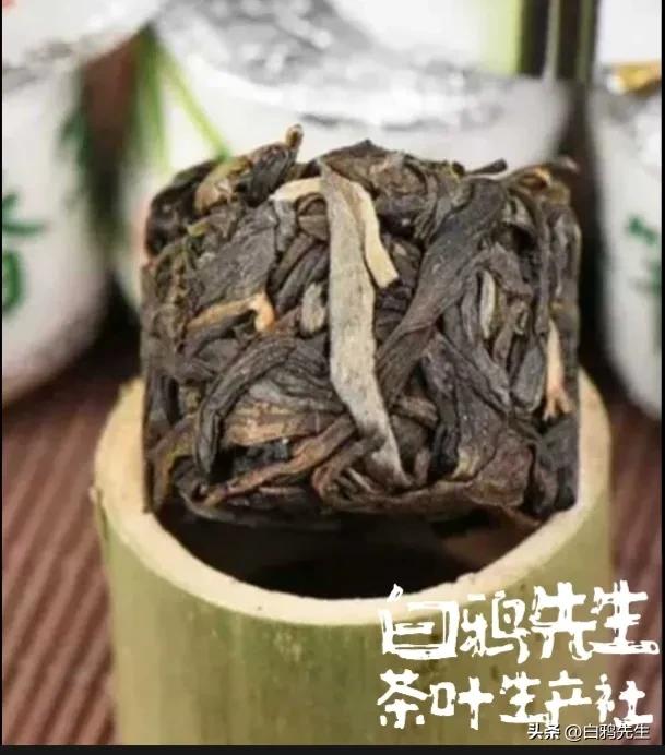 你好!认识一下，我叫“普洱茶”