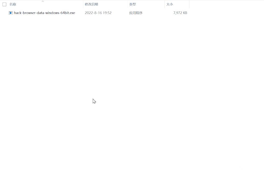 如何开启浏览器cookie功能,浏览器怎么查cookie