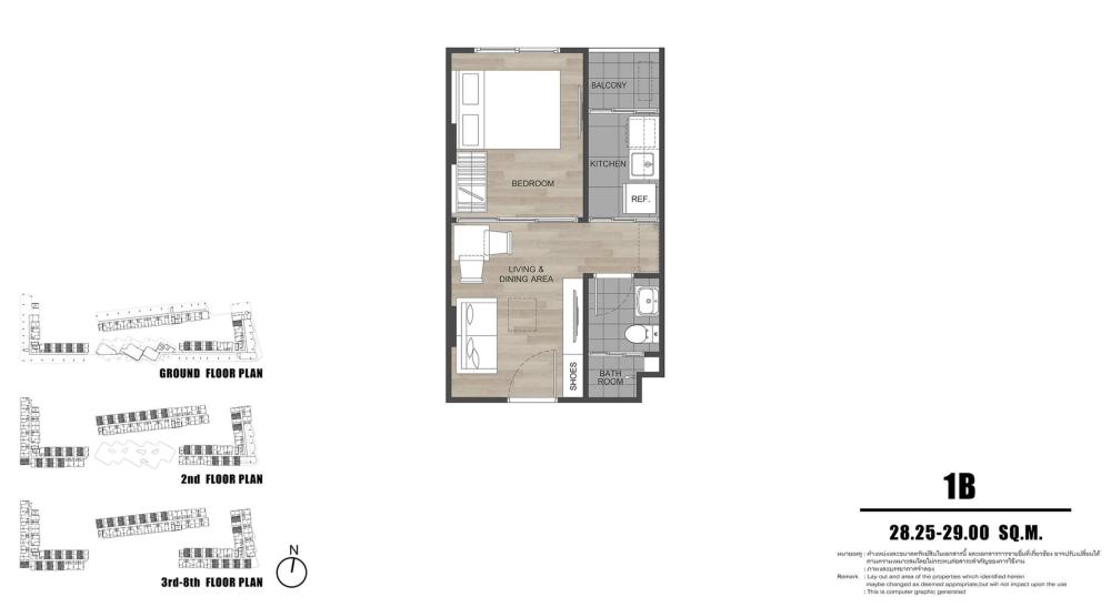 即将开盘的小户型新公寓,即将爆款的住宅公寓