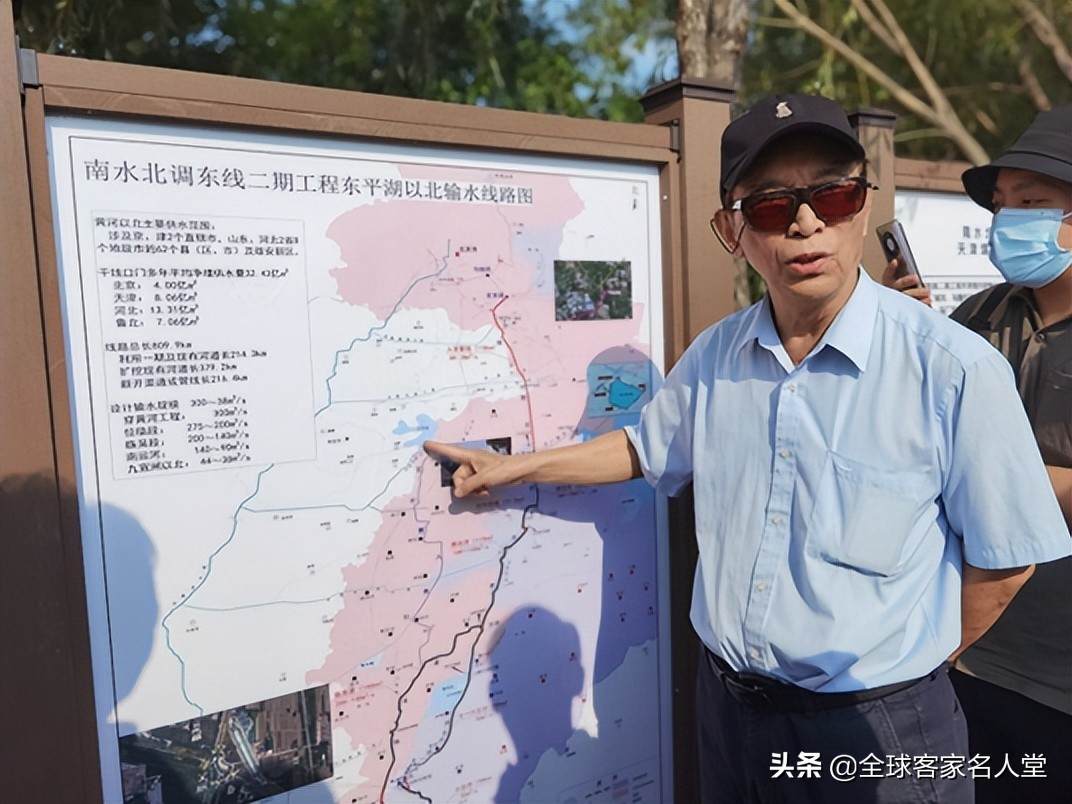 张楚汉导师,张楚寒院士简历