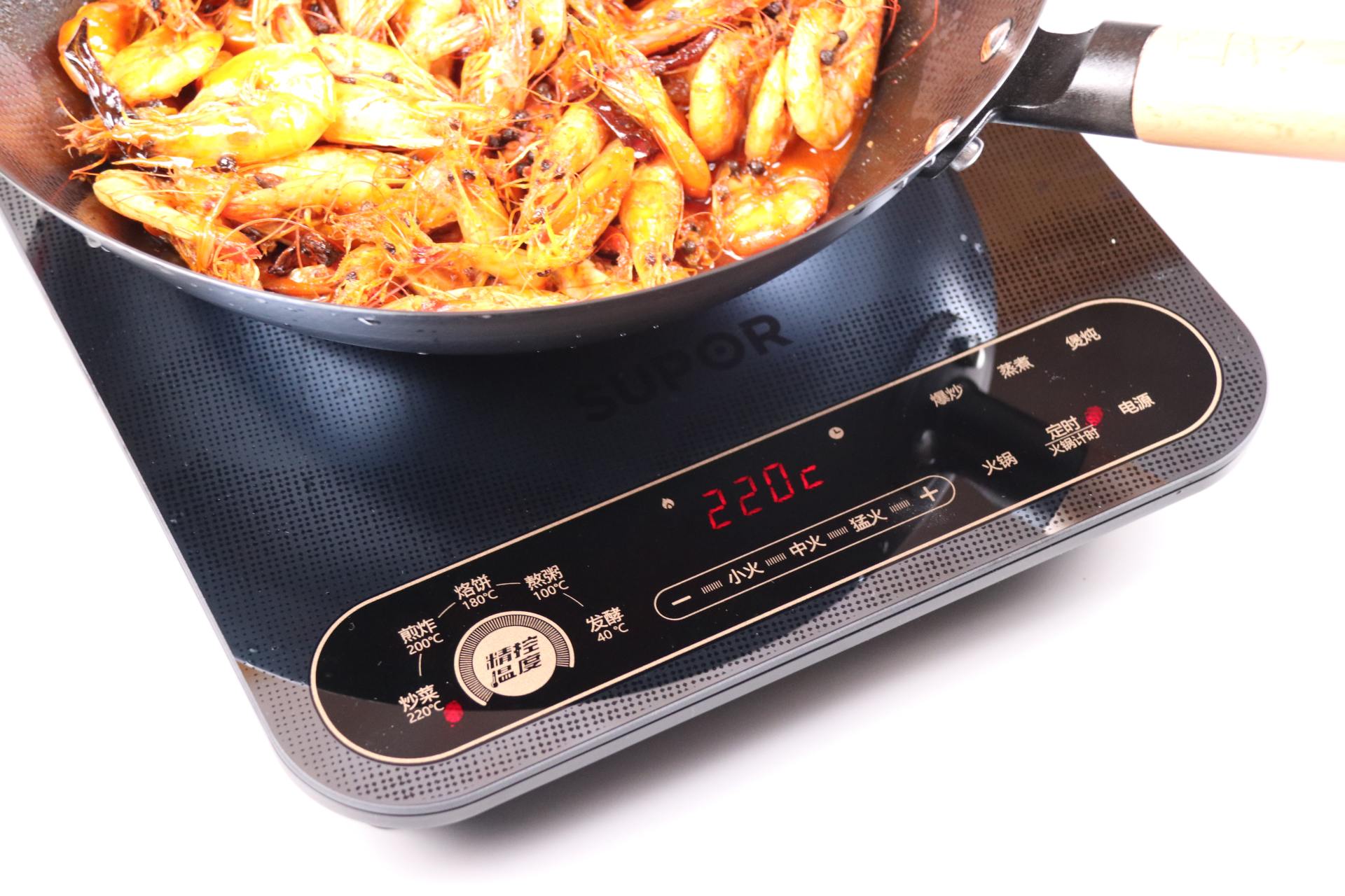 苏泊尔电磁炉文火,苏泊尔旋钮式电磁炉