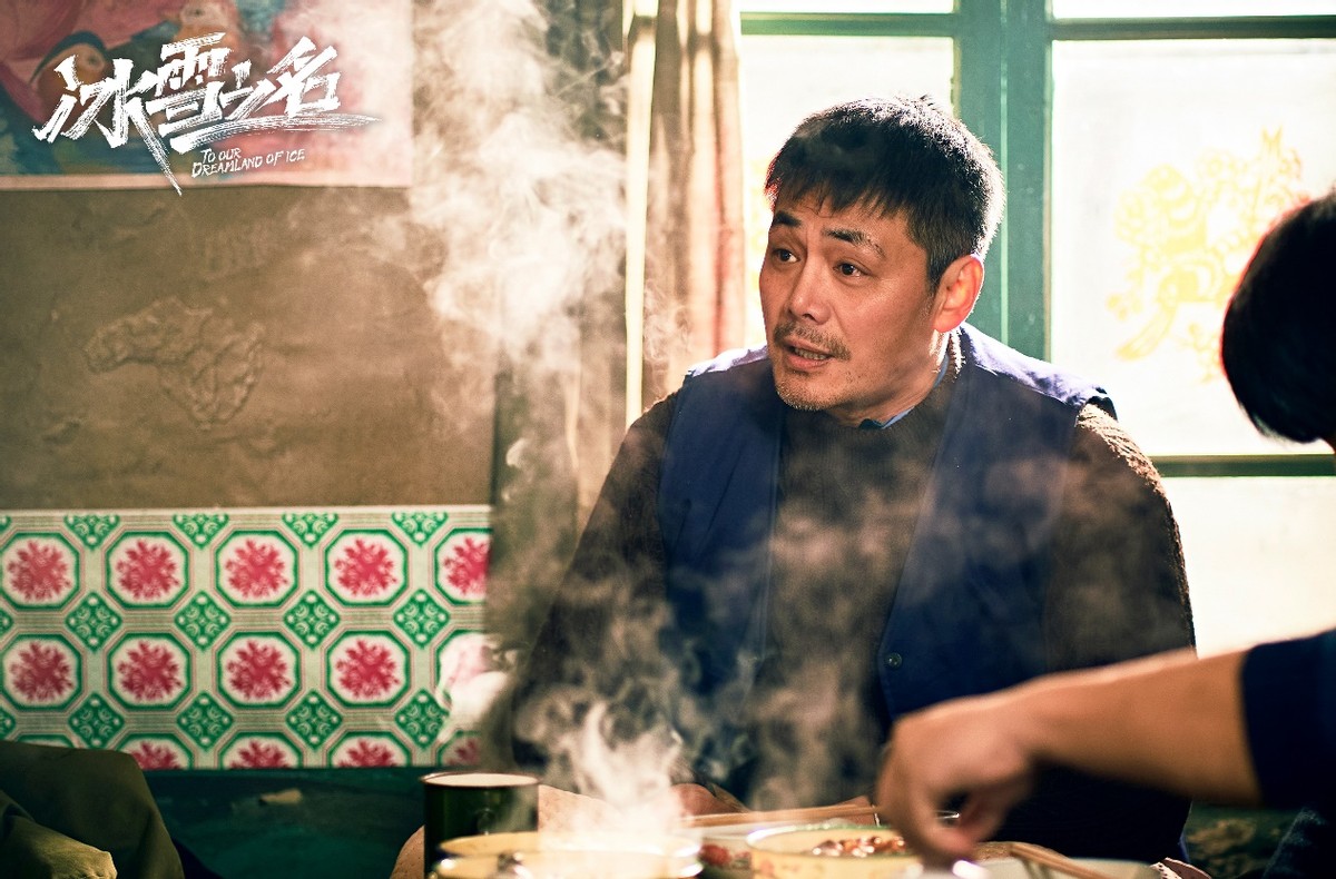 国家电网迎峰度冬新闻,中央广播电视台冰雪大世界