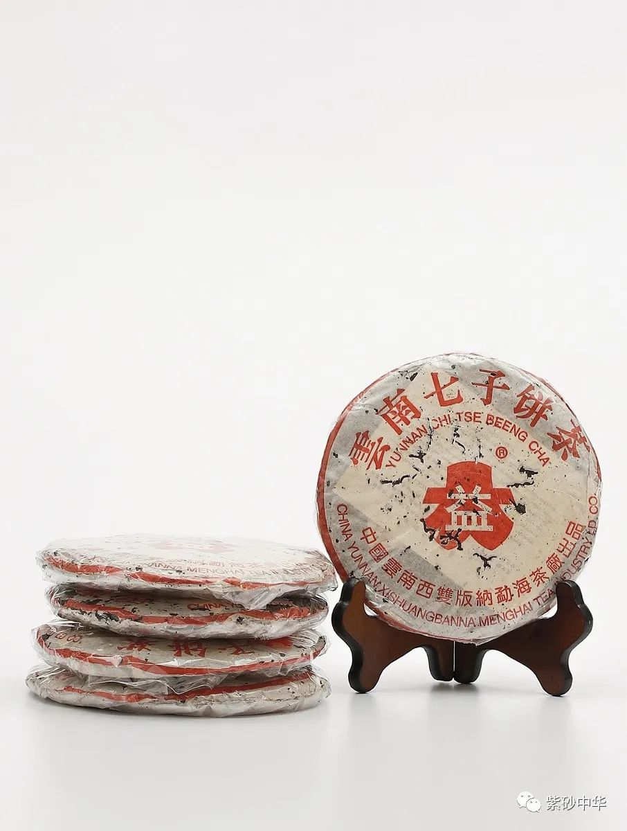 2021西泠秋拍紫砂专场,西泠2019春拍紫砂成交价