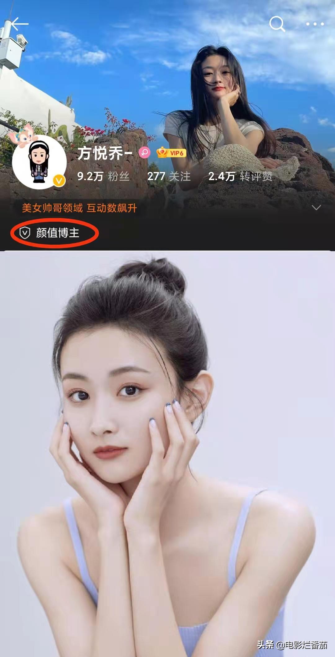 人世间乔春燕演技炸裂,乔春燕演技