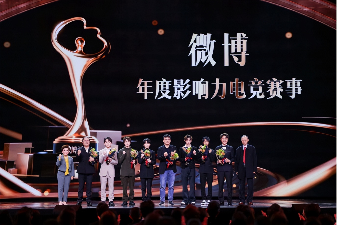 微博之夜星光闪耀视频,微博之夜璀璨收官