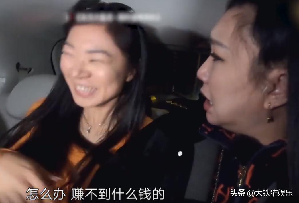 综艺节目让人气愤的片段,综艺节目让人气愤的片段小学生