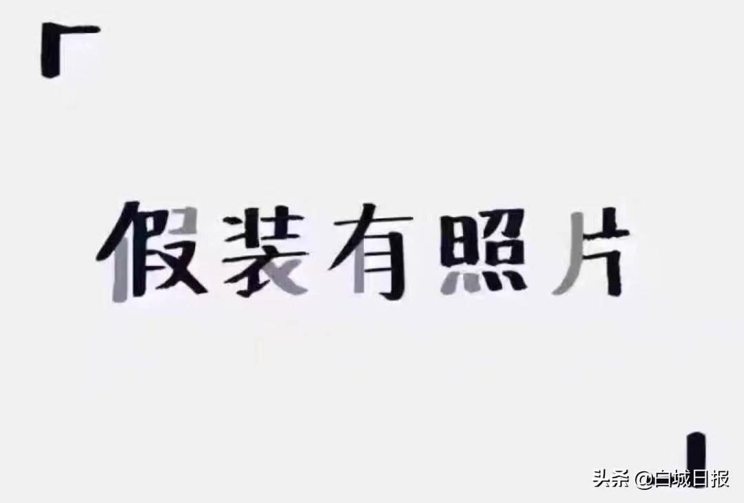 市区静态管控期间生活必需品订购流程图