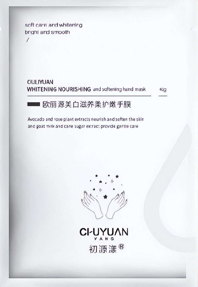 用哪一种手膜好用效果又快,好用的手膜推荐