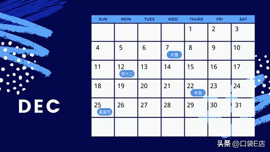 4s店怎么做营销活动,4s店8月营销热点参考