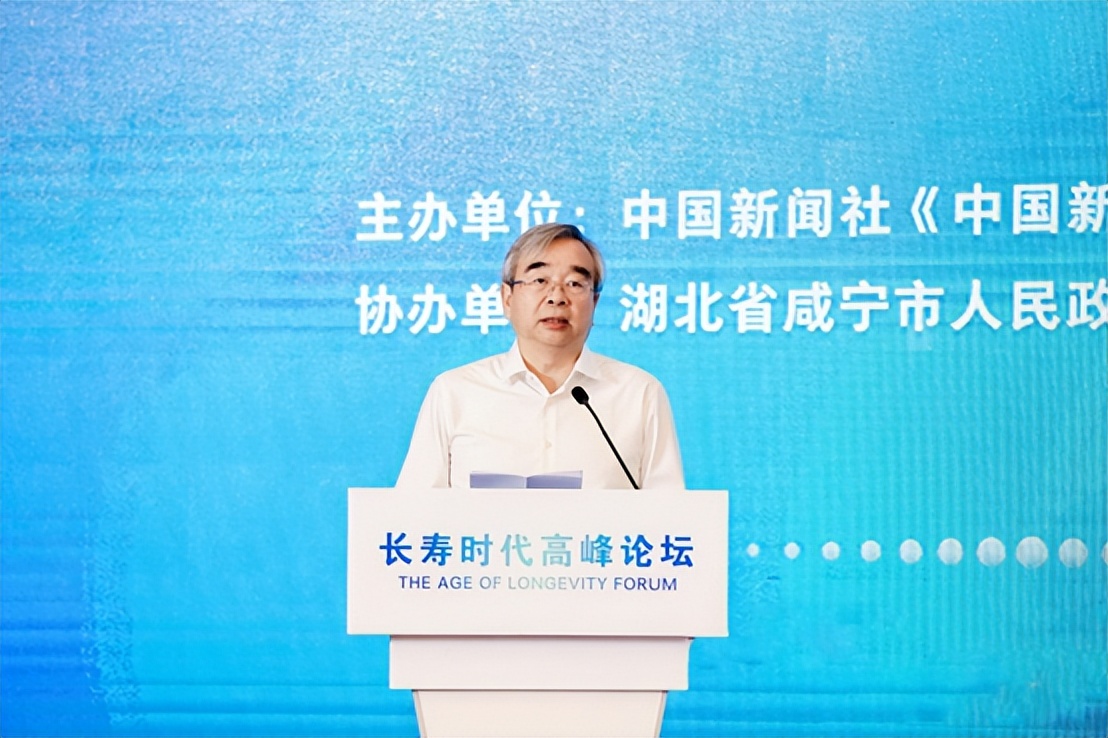 2021中国大健康博览会,世界大健康博览会2021论坛