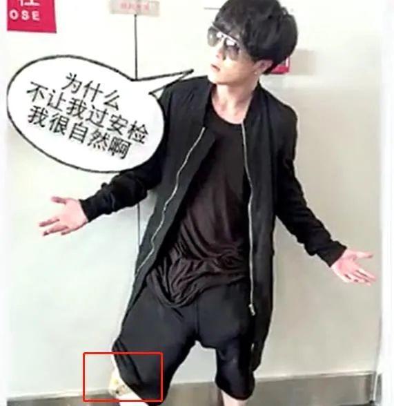 大张伟负面事件,大张伟抖音事件