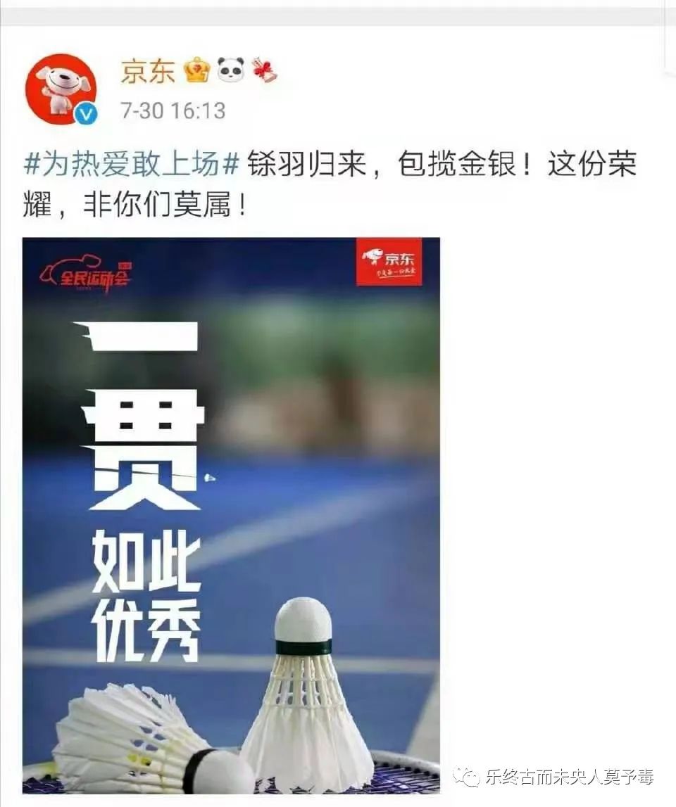 闻鸡起舞文言文的意思30字,文言文直通车中的闻鸡起舞