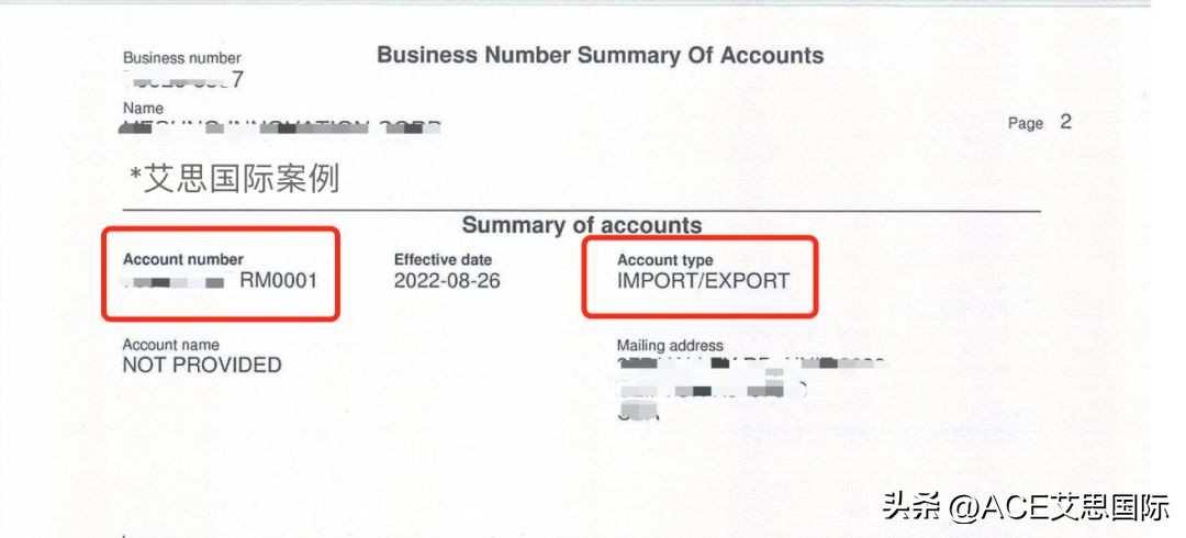 加拿大税金单解读,加拿大干货